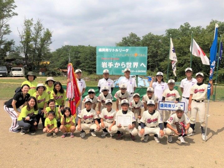 IMG-0104 (002)