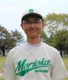 kenta