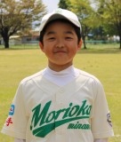 naoki